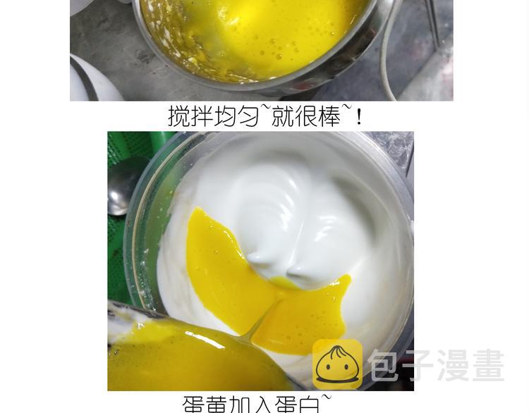 仙女爆弹奶油蛋糕16
