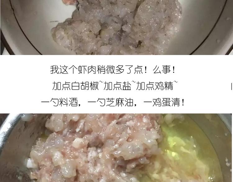 天鹅水晶5