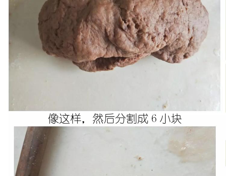网红脏脏包19