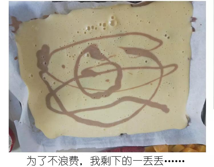 动物蛋糕卷33