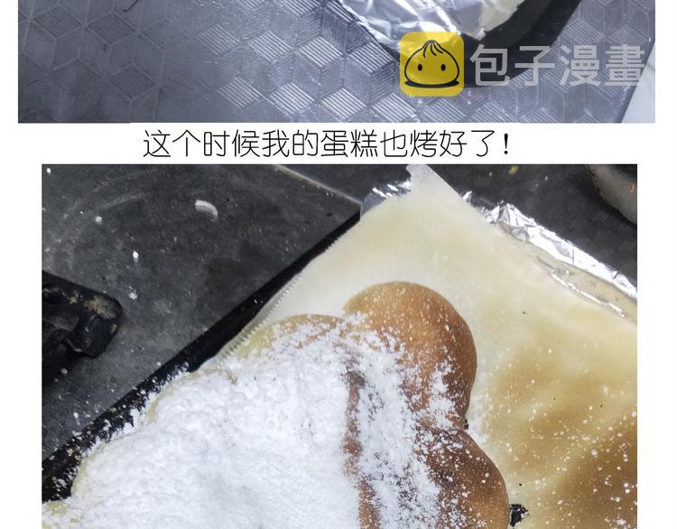 仙女爆弹奶油蛋糕33