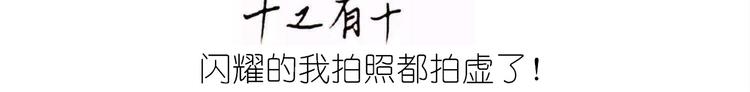 香橙小猪流心包21