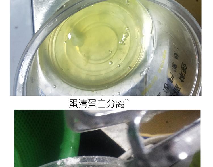 仙女爆弹奶油蛋糕8