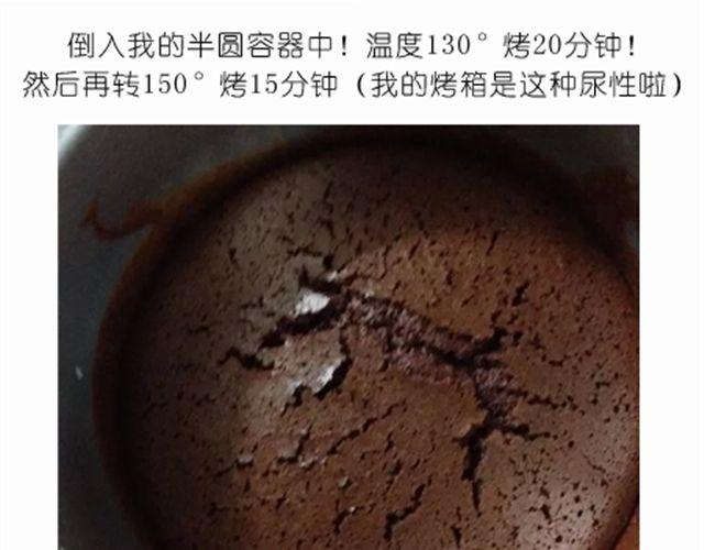 酷炫人脑蛋糕点亮万圣节！4