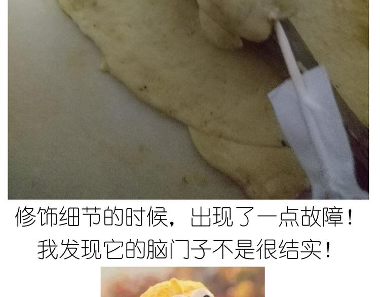 盗版皮皮虾24