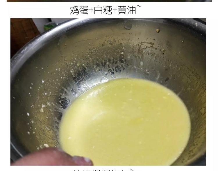 彩虹千层蛋糕8