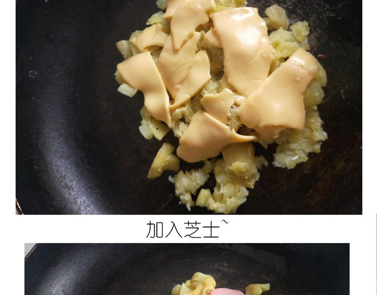芝士披萨10