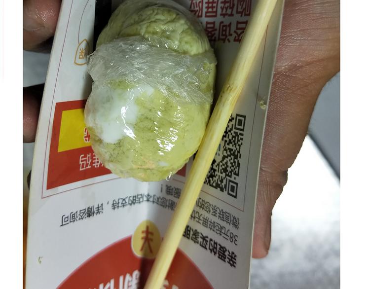 仙女黄金蛋45