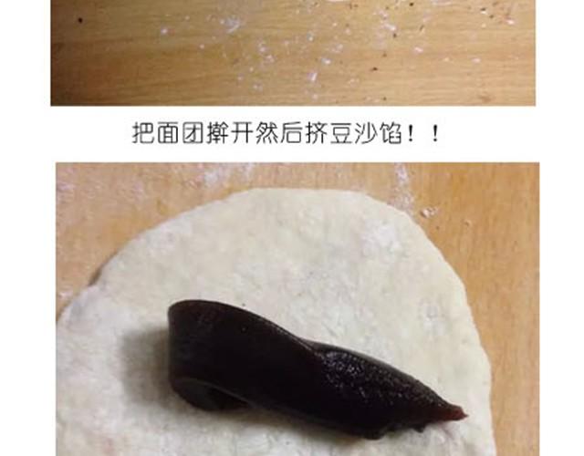 可爱的小猪豆沙包5