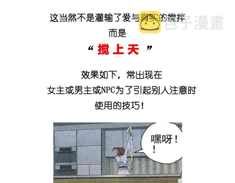 笑脸布丁8