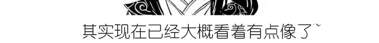奥特曼与小怪兽小面包21