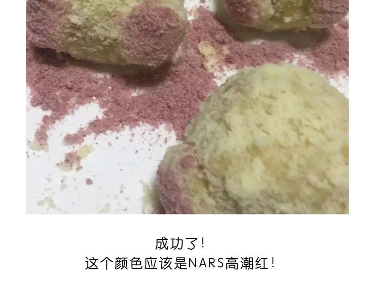 玻尿酸鸭子36