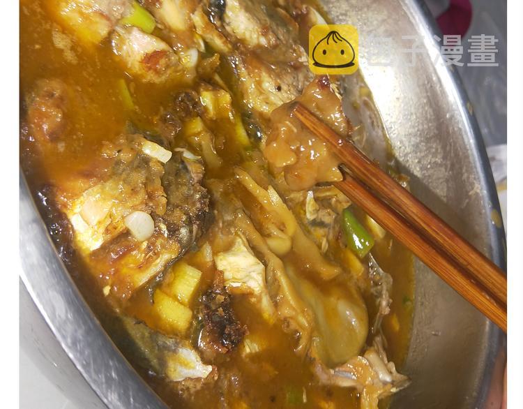 仙女糖醋鱼32