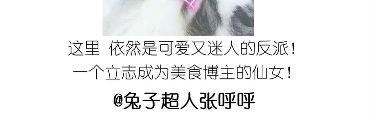 仙女蔓越莓奶酥33