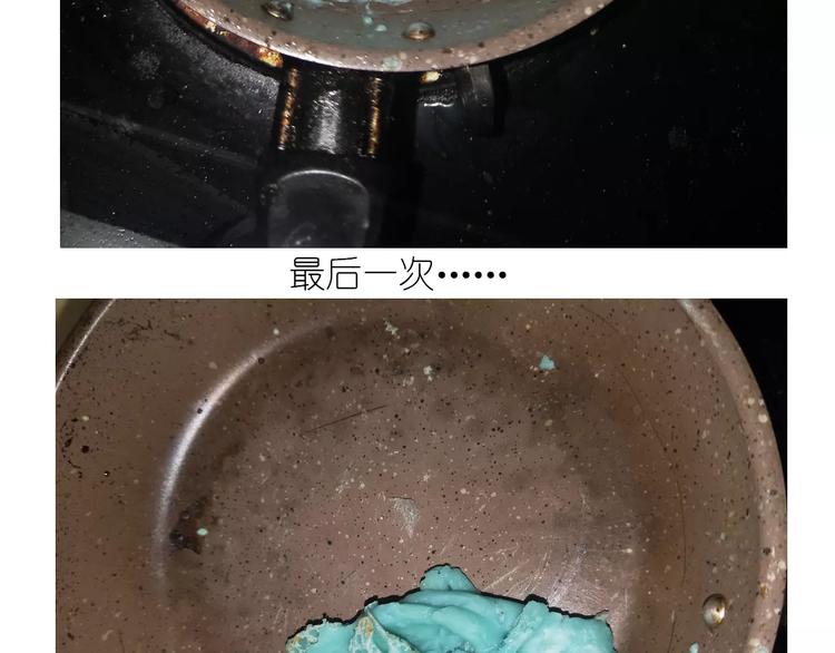 仙女自制橡皮泥37