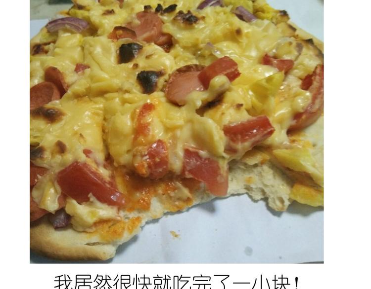 超好吃的披萨37