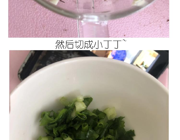 仙女水晶包13
