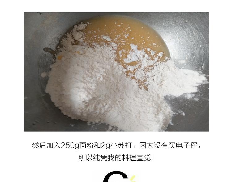 中秋节月饼4