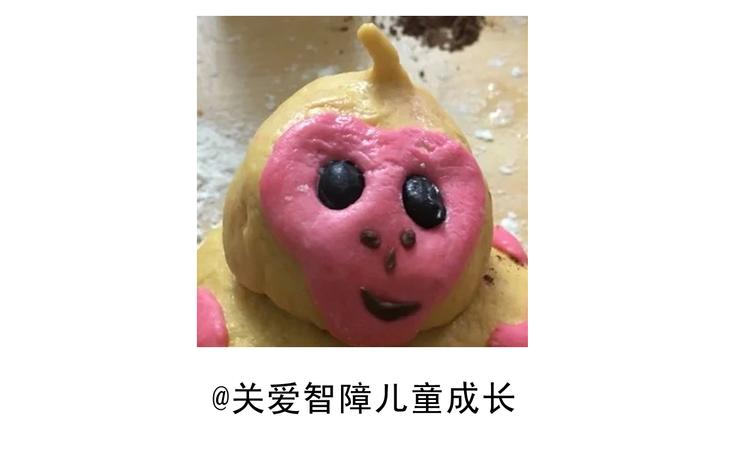 猴年吉祥物32