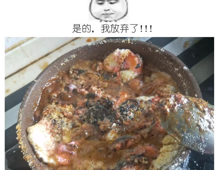 焦糖牛轧糖20