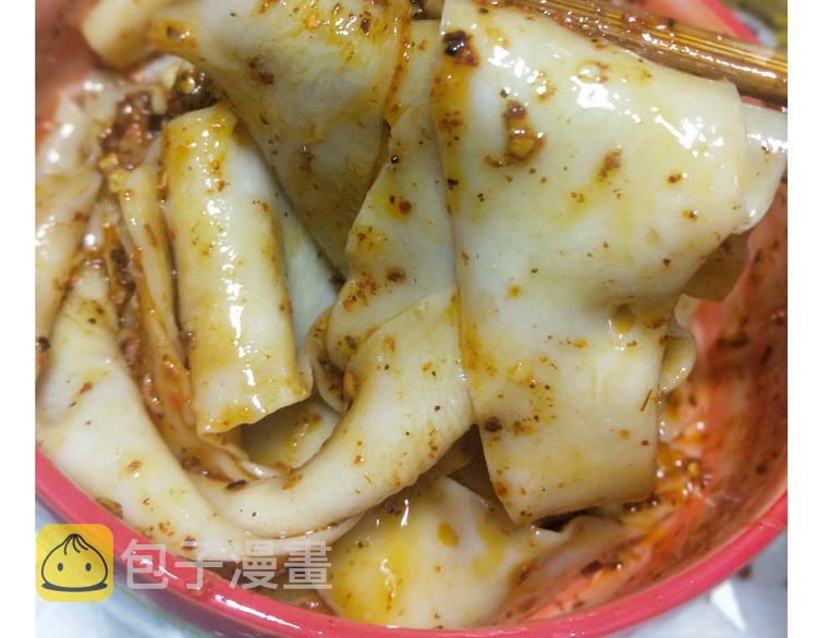 仙女的油泼面48
