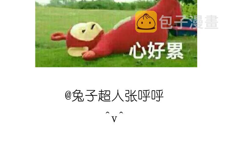 吐司冰激凌36