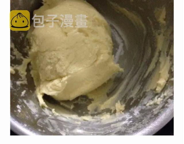 超级无敌华丽小熊猫饼干精美教程！9