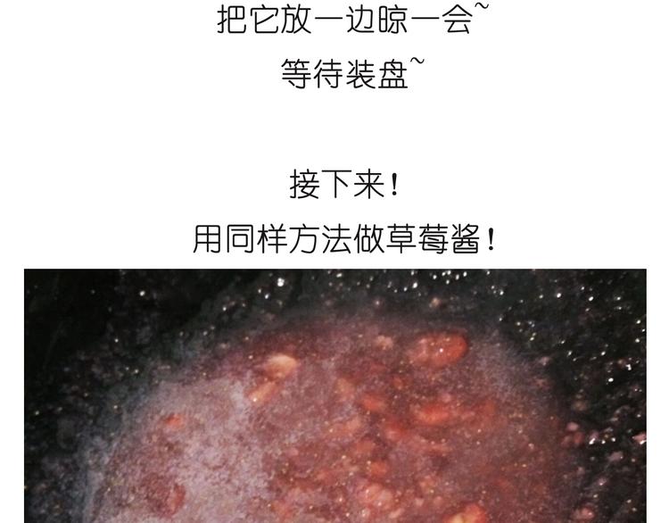 推推乐37