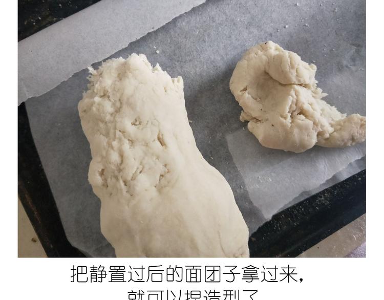 夹心面包8