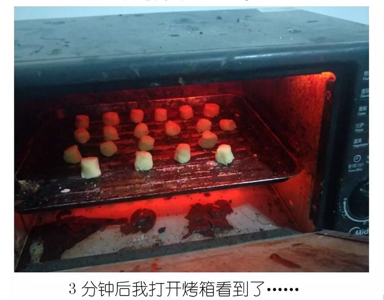 小馒头18