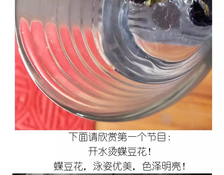 仙女的星空6