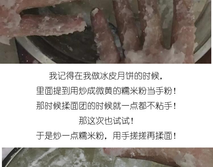 天鹅水晶10