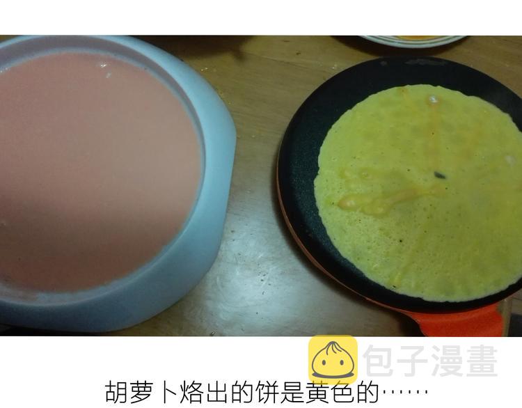 彩虹蛋糕28