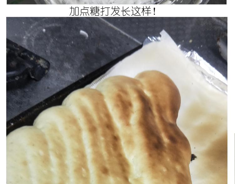 仙女爆弹奶油蛋糕31