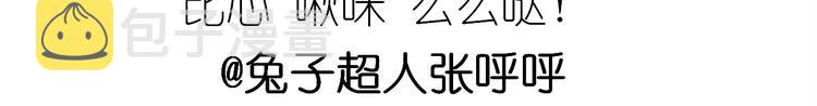 仙女的南瓜灯56