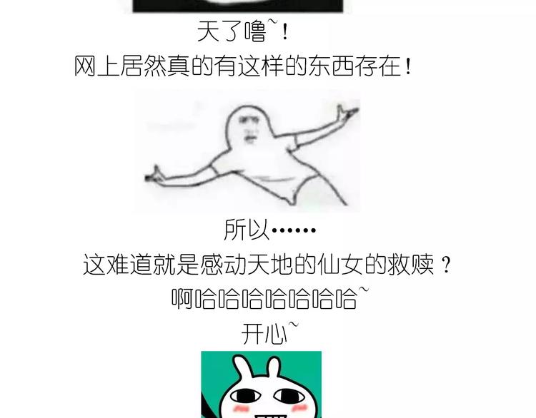 焦糖牛轧糖40