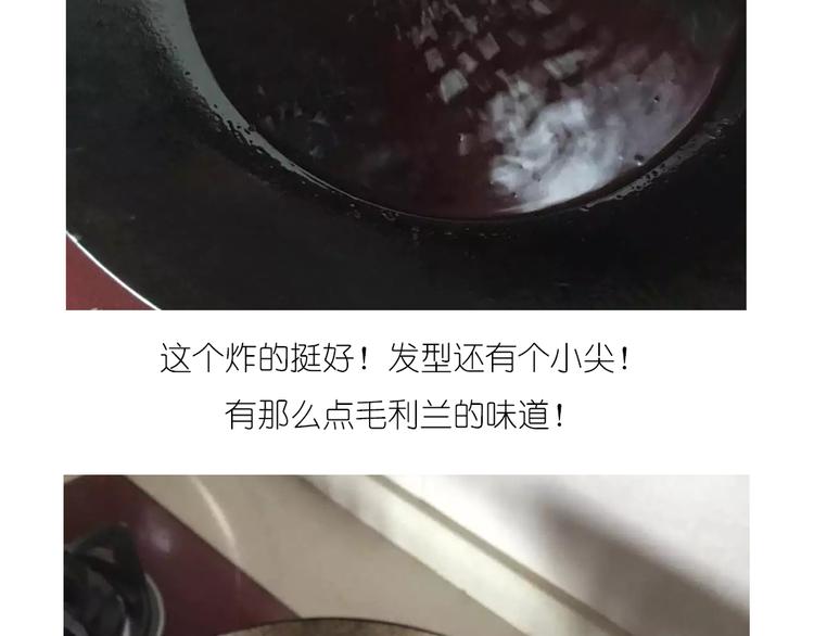 香肠章鱼13