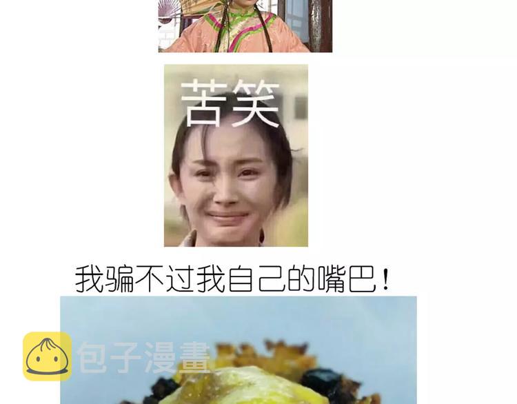外星飞碟30