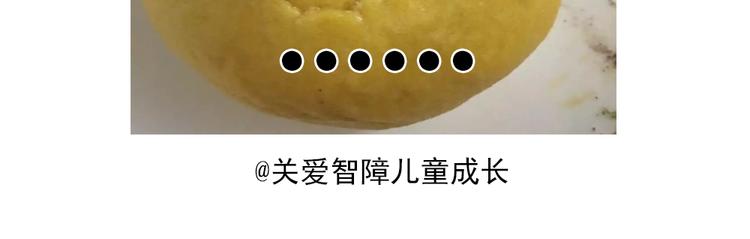 懒蛋蛋流沙包25