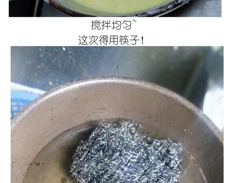 仙女舒芙蕾26