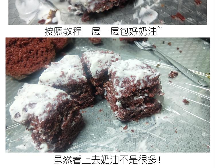 仙女的红丝绒蛋糕16