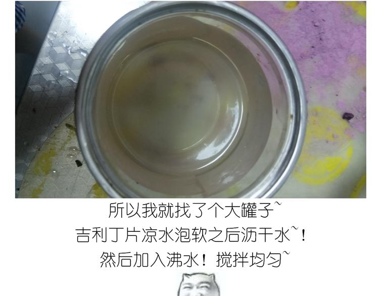 仙女生日月饼17