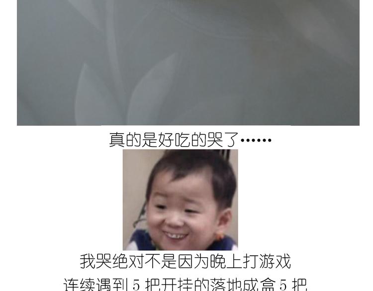 仙女黄金蛋55