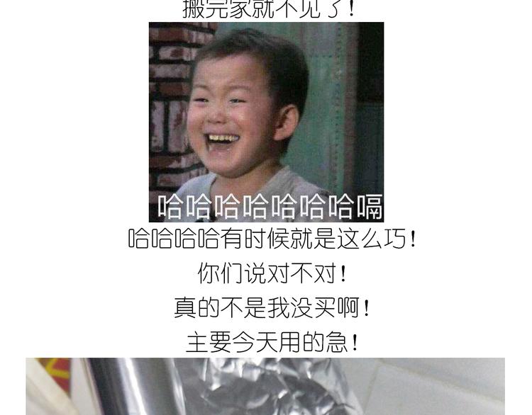 岩浆蛋糕18