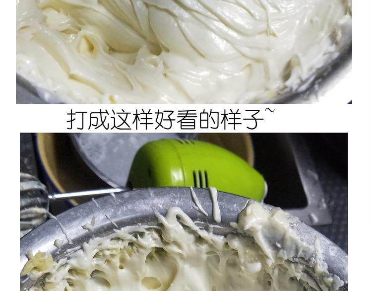 仙女自制趣奶油多多29