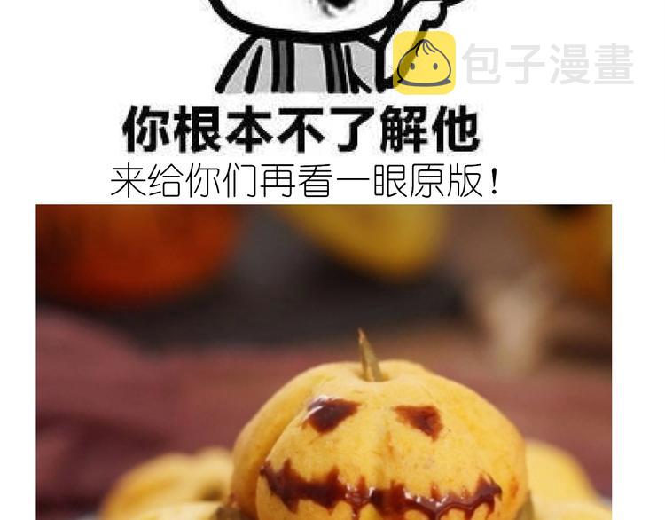仙女的南瓜灯53