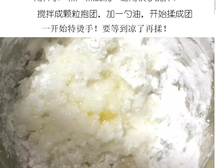 天鹅水晶8