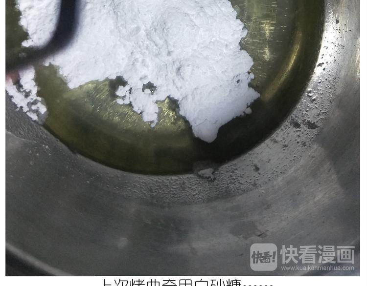 仙女的妇女节蛋糕13