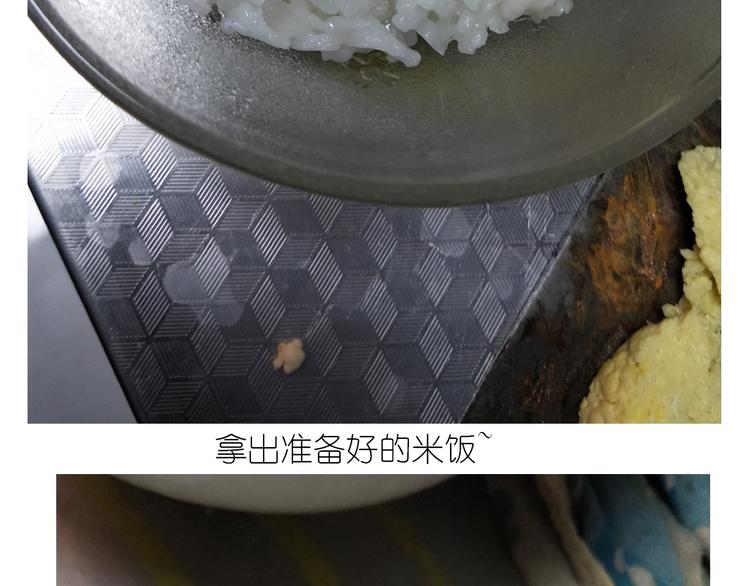 仙女黄金蛋49