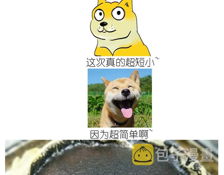 仙女蜂蜜熔岩12